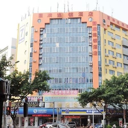 Yuanman Hotel Huizhou Yongwang Plaza 外观 照片